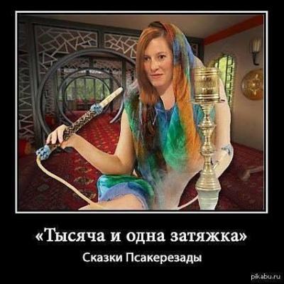 Прикрепленное изображение: 10806369_1408463206112406_5443919740815729653_n.jpg